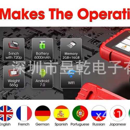 海外版 LAUNCH CRP123X Plus CRP123X 3.0 OBD2 Diagnostic Scan