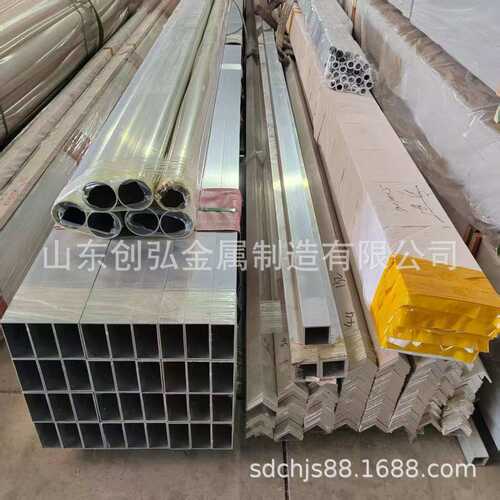 可裁切7075-t6 6063-t5 6061-t6 铝棒 铝管 铝排 铝方条