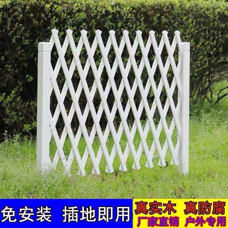 碳化防腐木插地栅栏围栏户外庭院护栏室外花园隔断围墙篱笆爬藤架