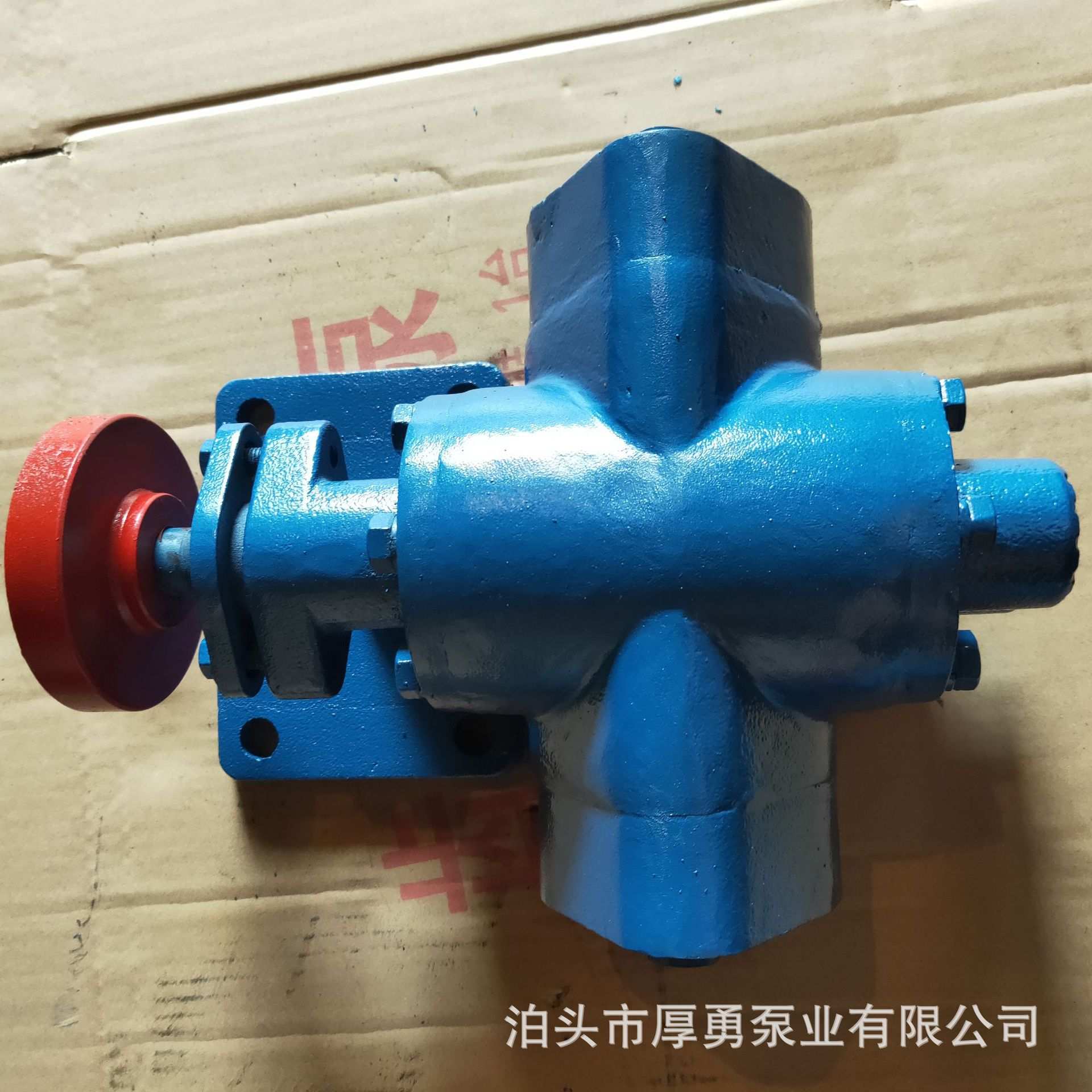 ZYB型渣油泵 硬齿面渣油泵 种类齐全 按需选购