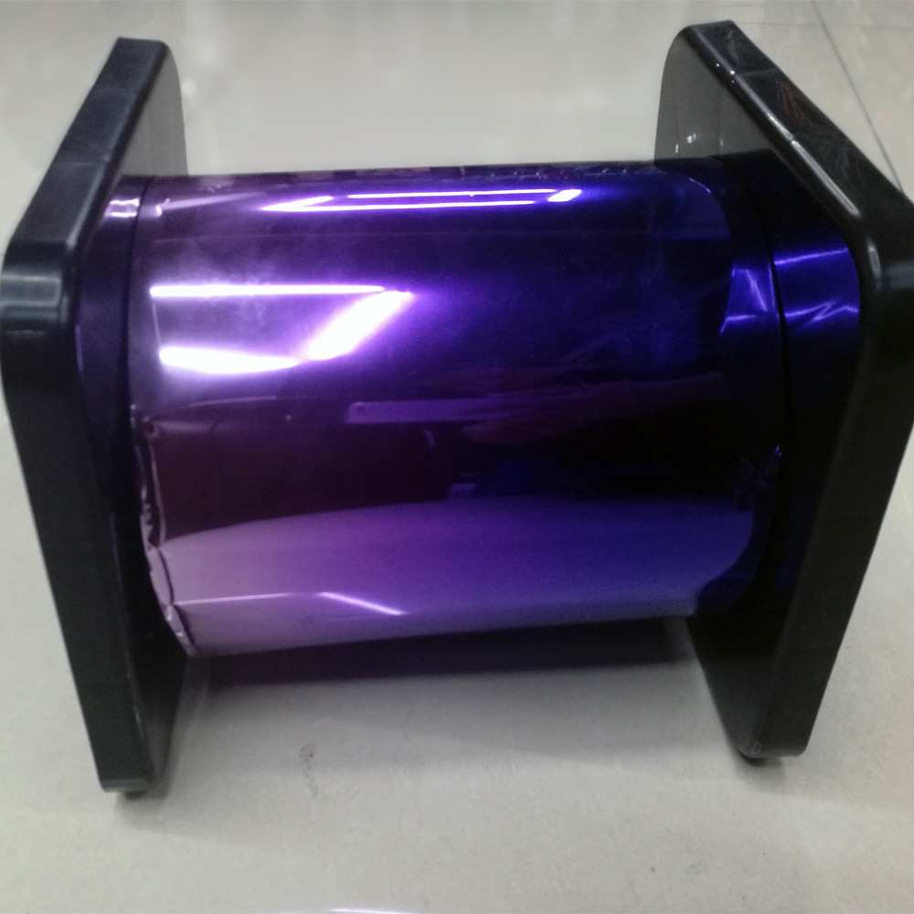 通用型汽车前档隔热改色太阳膜 汽车前档玻璃双色太阳膜20cm*305m