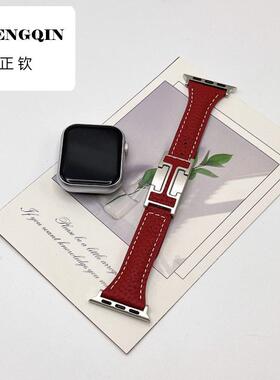 红色小蛮腰适用Apple Watch10代苹果真皮表带iwatch987小米9/8pro