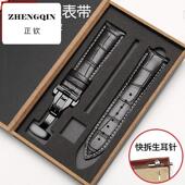 适用华为GT5真皮表带gt3 46mm荣耀华米22mm通用小米s4手表gt2腕带