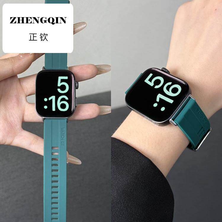 AW适用苹果手表S10表带男女款S9运动硅胶腕带applewatch夏天透气