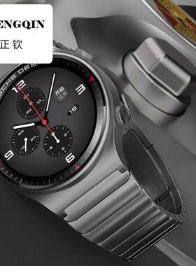 适用小米watchS4表带s3手表金属手表带s1pro腕带S2智能color2运动