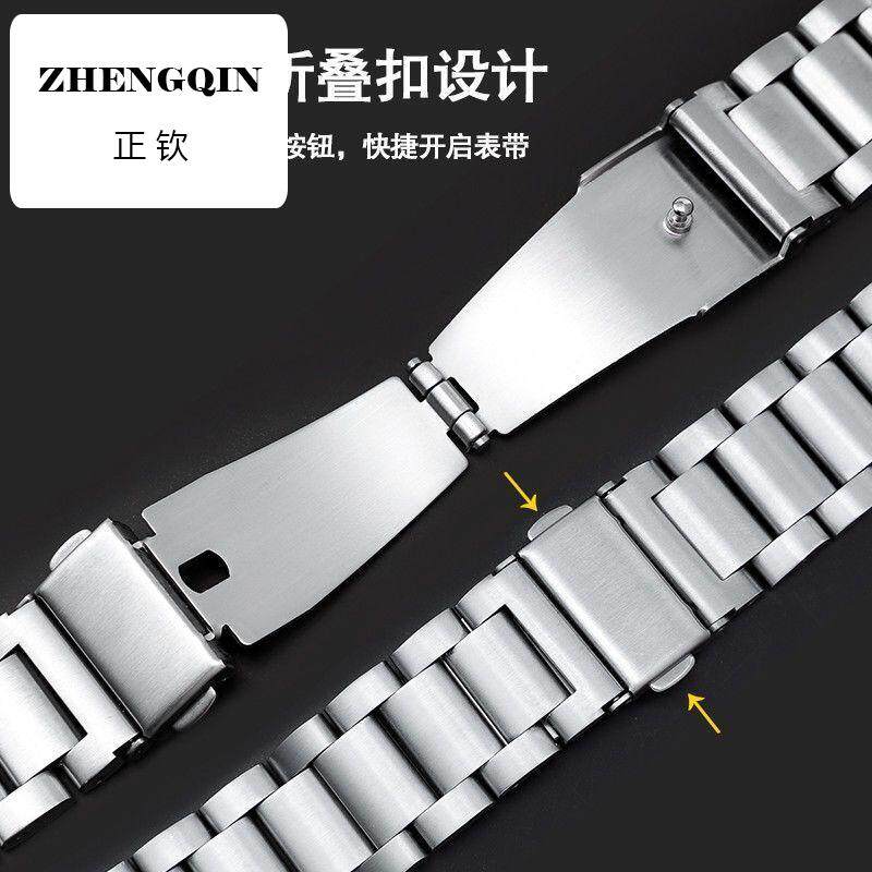 适用于华为B7表带金属不锈钢手环B5/B6/B3钢带小米华米手环b7腕带