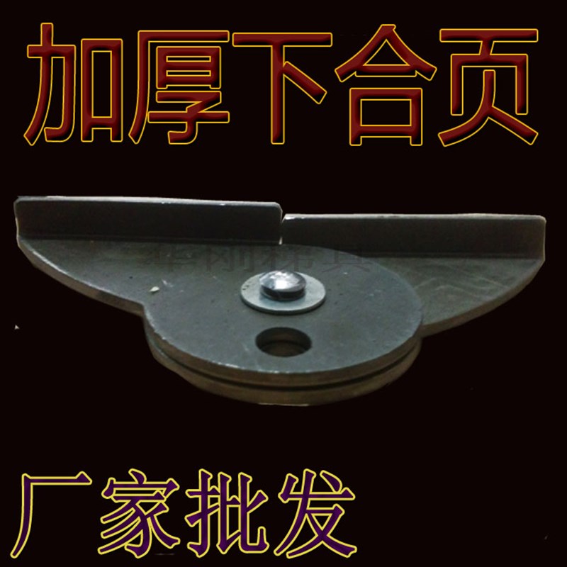 折叠马凳配件装修刮腻子多功能装修凳子折叠脚手架全套马凳配件