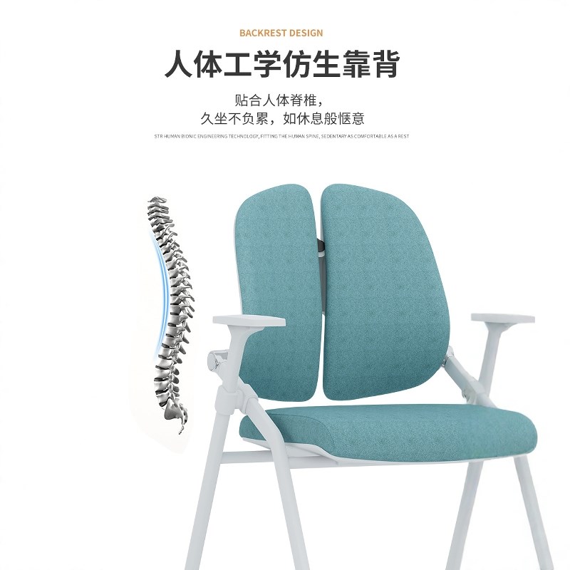 折叠会议椅带折叠写字板办公椅桌椅一体职员椅会议室折叠椅培训椅