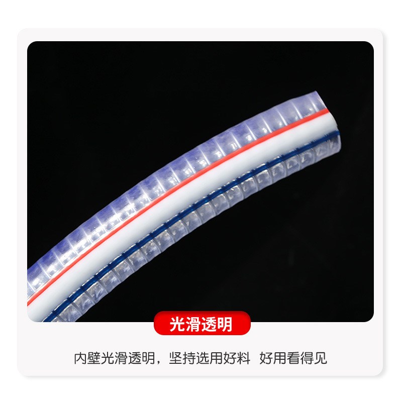 pvc钢丝软管pvc钢丝增强软管透明耐酸碱透明塑料管大口径钢丝管