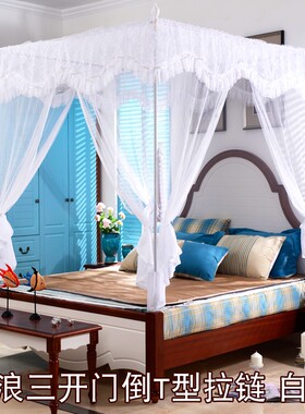 皇博蚊帐三开门式拉链加密加厚1.z2公主风1.8m床纹帐1.5米双人家