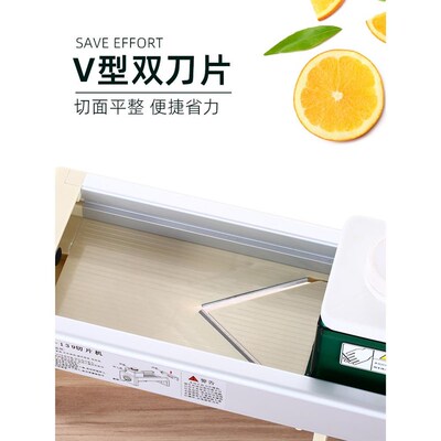 奶茶小店水果切片机切柠檬片商器用家用神器手动刀片果01茶多功型