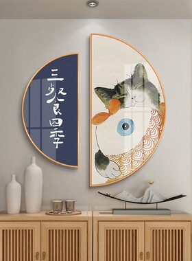 三餐四季北欧饭厅装饰画现代简约高档半圆形壁画日式背景墙面挂画