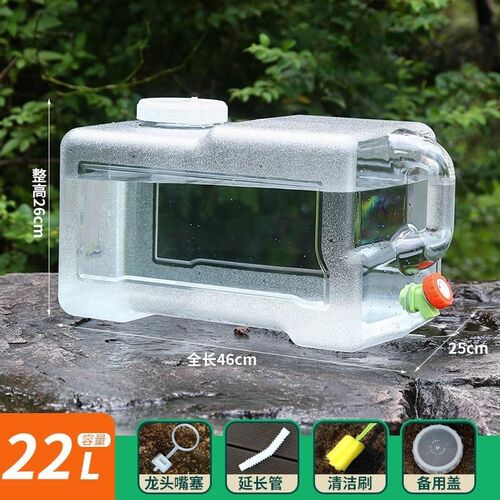户外车载水桶家用储水桶手提矿泉水大容量便携pc透明蓄水箱带龙头