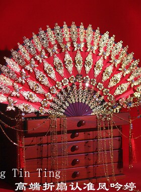 红色洒金扇子中国风结婚舞蹈演出扇合金折扇男女汉服搭配拍照道具