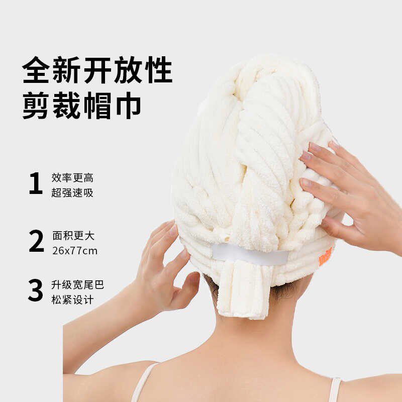 加长干发帽超强吸水速干洗头成人免吹包头发神器夏天毛巾公主浴帽