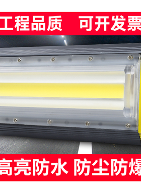 led射灯200w10n0瓦防爆投光灯户外防水超亮110v车间工厂工程照明