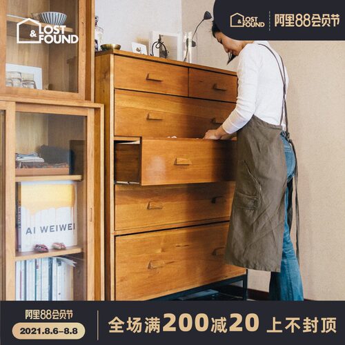 失物招领 沉香卧室柜 现代简约实木收纳柜北欧日式抽屉储物柜斗柜