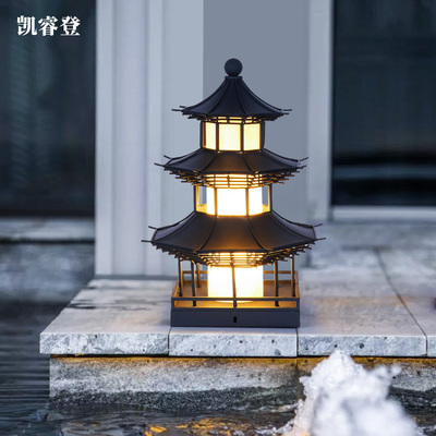 创意草坪灯户外防水庭院灯中式室外花园别墅庭院大门草地灯柱头灯