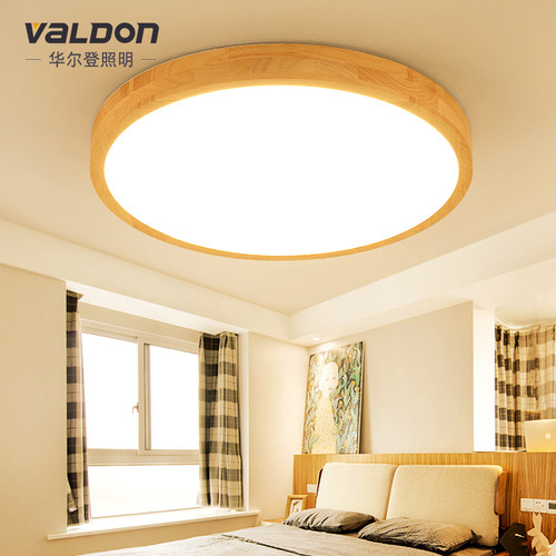 led吸顶灯卧室吊顶灯超薄日式原木客厅灯北欧圆形无极调光遥控灯