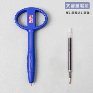 看守所监狱安全笔调查谈话专用笔留置签字笔尖回缩防吞咽笔谈话笔