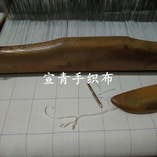 古法天然植物染色手工纯棉老土布床单凉席定做全棉被套婴儿用