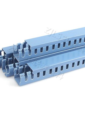 30*15蓝色pvc线槽配电柜走线槽30*30开口Mu型槽阻燃塑料灰色行线