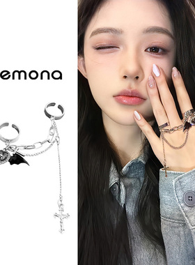 独特爱心戒指女小众设计夸张十字架指环冷淡风中古开口食指戒手饰