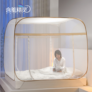蒙古包床上蚊帐1i.2米床家用免安装可折叠简约1.5m/1.8m床防摔儿