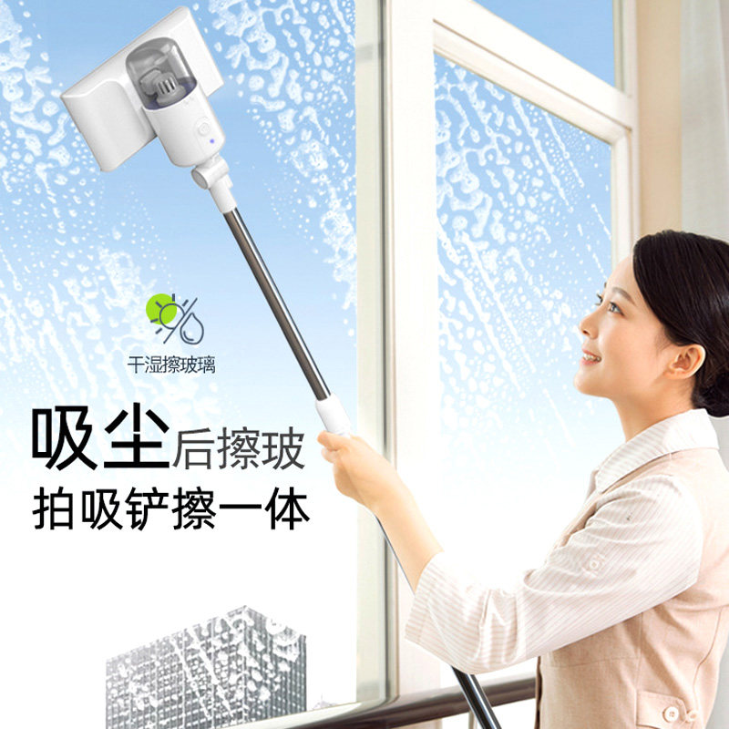 擦玻璃神器家用外窗高层电动擦窗户机擦天花板洗车拖把无线清洁器