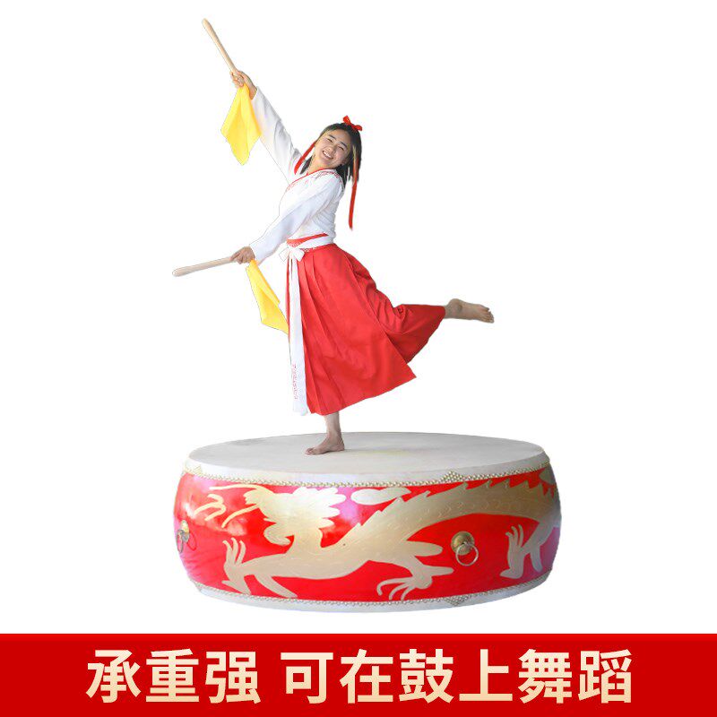 大鼓牛皮鼓成人龙鼓中国红舞狮鼓儿童演出战鼓堂鼓威风锣鼓