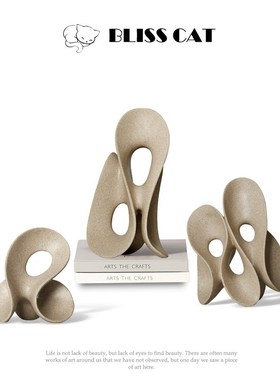 现代简约几何扭h曲黄色树脂摆件软装艺术样板间客厅柜子电视柜雕