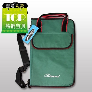 a4儿童鼓槌加厚架子鼓单肩鼓棒袋鼓棒包鼓锤包架h子鼓包可放鼓谱