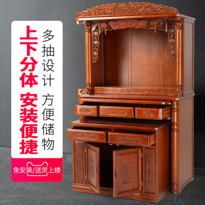佛龛立柜供台仙堂柜供桌佛台v家用经济型香台供佛神台财神爷供奉