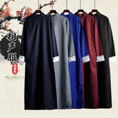 长衫 中国风婚礼伴郎服 相声演出服唐装 男民国男装 大褂长袍马褂中式