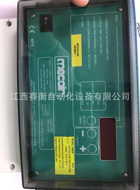 意大利mecair马佳尔时序控制器MTS4/MTS8/MTS12-P4D/MTS16-P4D