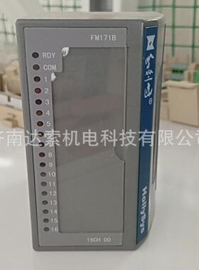 和利时仪表配件DCS模块FM1201 FM1303 FM161D