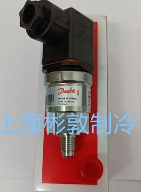 丹佛斯压力传感器 制冷空调压力变送器 AKS3000 060G1323 060G132