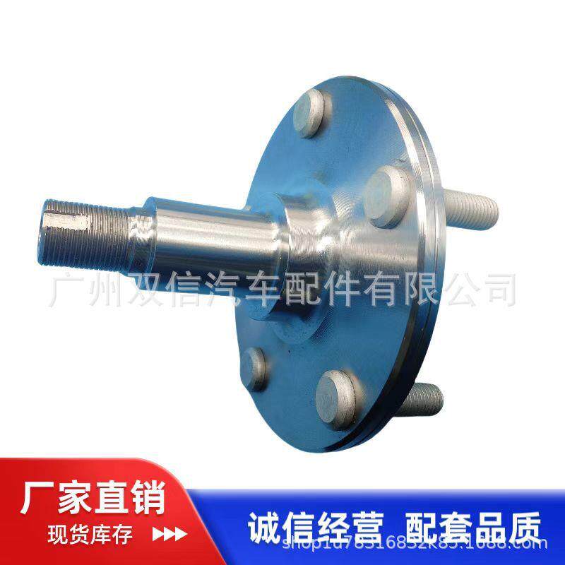 供应凌志is02-0543502-22080435022080后轮轮壳