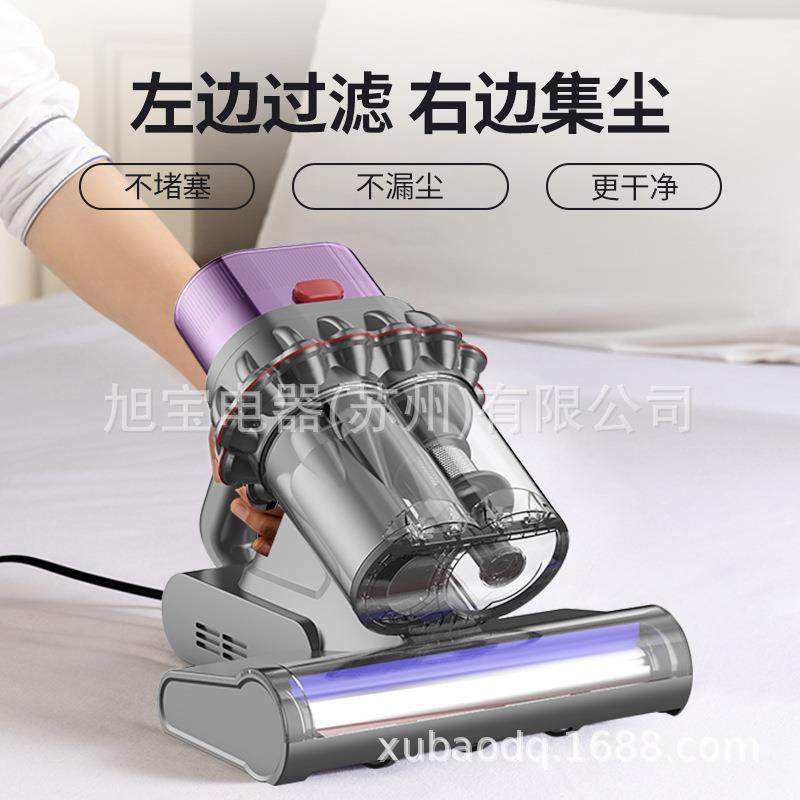 双尘杯除螨仪家用床上大吸力杀菌机吸尘器吸尘机除螨虫除尘器