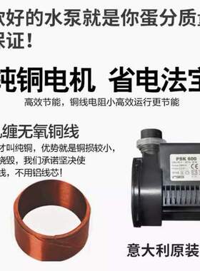 AE蛋分内置蛋白质分离器海水缸ZPS蛋分 ZPS60 100 120 ZPS2化氮器