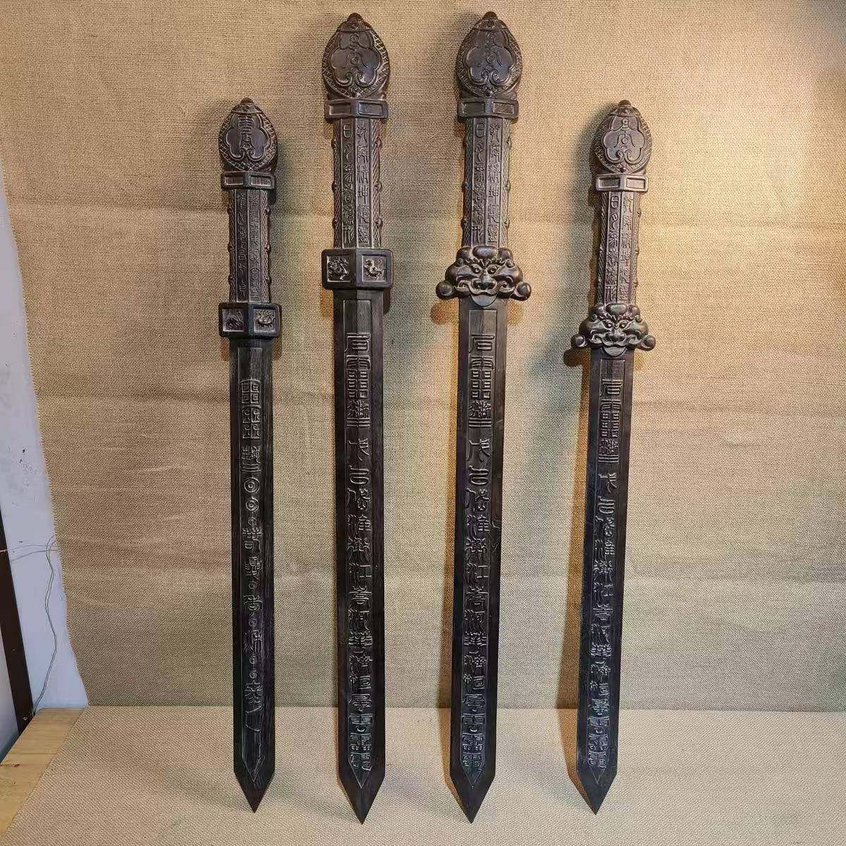 老料桃木剑道家用品桃木五雷剑整木一体雕刻桃木剑上清景震剑,畜牧/养殖物资,畜牧/养殖器械,淘宝优惠券,粉丝福利购,淘宝优惠卷