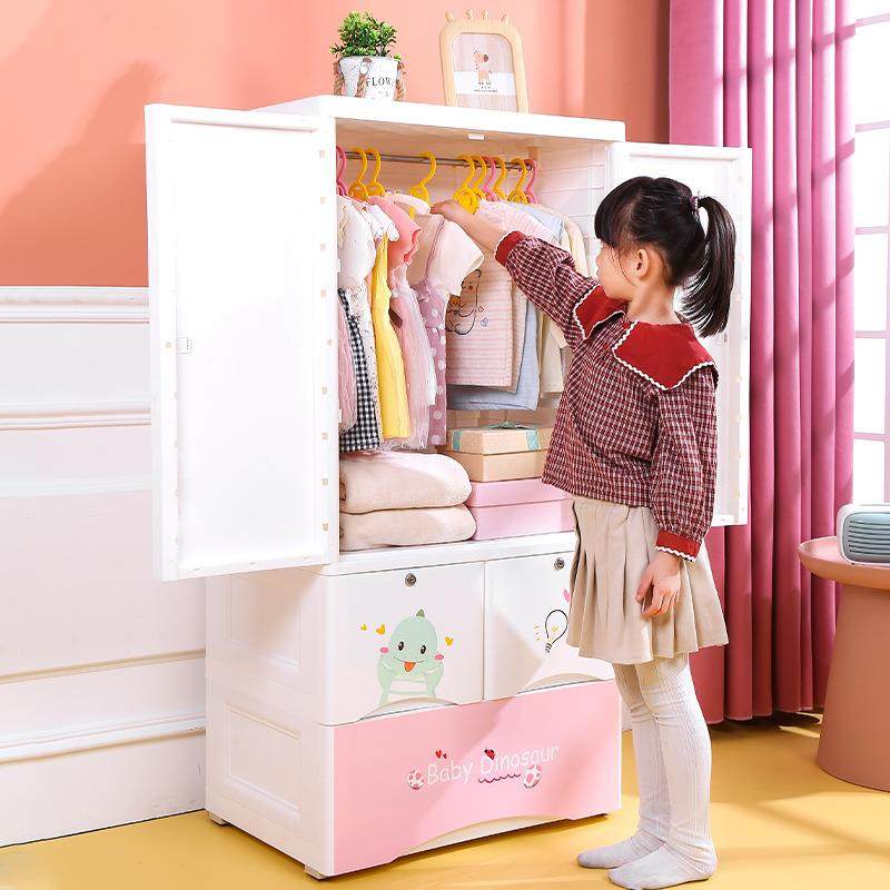 65面卡通双开门挂衣式儿童衣物收纳柜加厚塑料宝宝衣柜储物整理柜