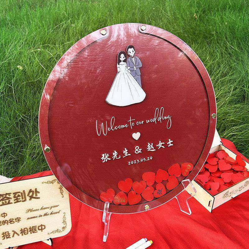 签到台结婚爱心木片圆形相框森系婚礼创意中式签名册布置拍照道具,畜牧/养殖物资,畜牧/养殖器械,淘宝优惠券,粉丝福利购,淘宝优惠卷