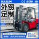 叉车3吨柴油5吨内燃座驾式 四轮液压装 卸搬运车1.5吨2吨柴油叉车