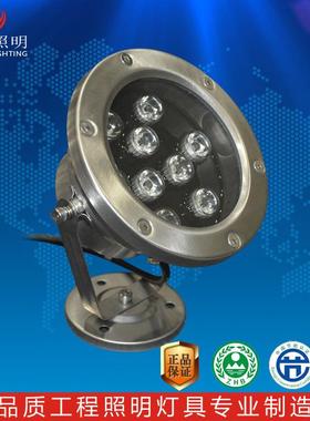 LED水底灯3W6W9W12W15W水下灯园林亮化DMX512RGB嵌入式泳池灯