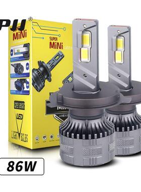 升级超短款汽车led大灯12-24v宽电压LED超亮灯泡h4斜口专用IP68