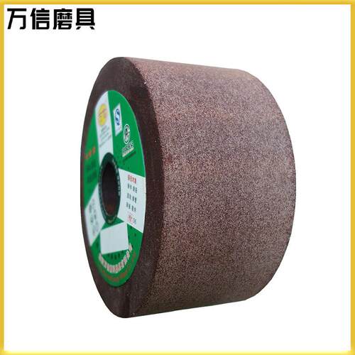 万信磨具120*80*38.1树脂砂轮石油管道钢管内圆修磨棕刚玉砂轮
