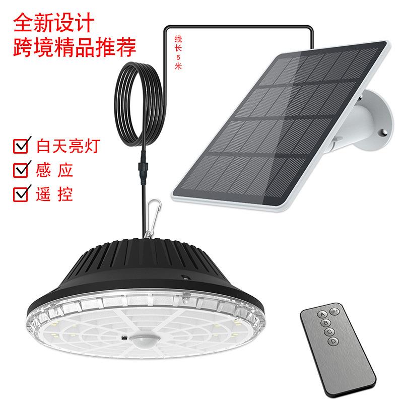 太阳能吊灯户外一拖一LED自动亮100W吸顶灯花园阳台庭院投光灯