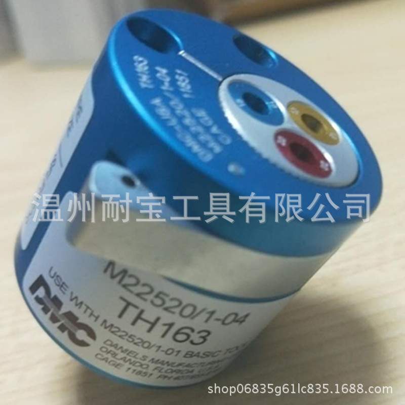 原装DMC压线钳压接钳M22520/1-01 AF8 航空插头压线钳