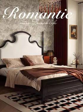 法式实木床黑色复古软包1.5米1.8米双人床简约美式储物婚床主卧室